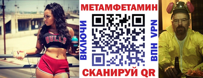 АМФ 98% Полярный