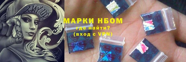 мяу мяу мука Абаза
