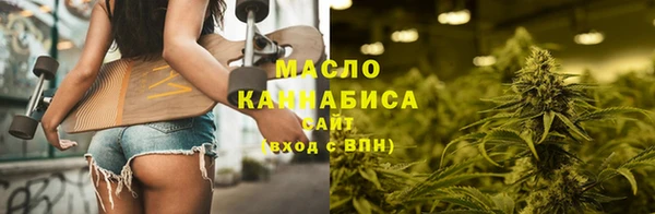 Альфа ПВП Навашино