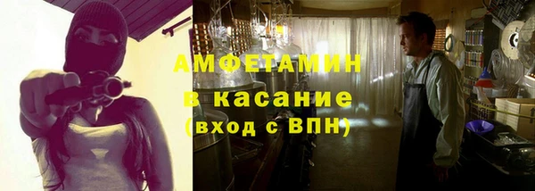 мяу мяу мука Абаза