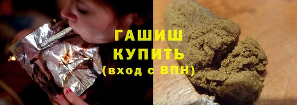 марки lsd Абинск