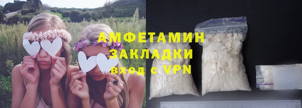 марки lsd Абинск