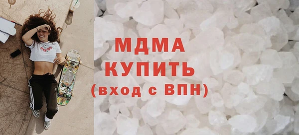 прущая мука Наволоки