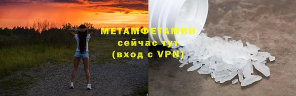 прущая мука Наволоки