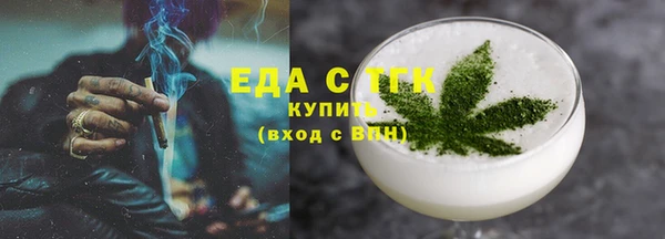 мяу мяу мука Абаза