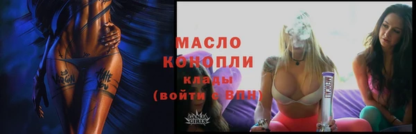 марки lsd Абинск
