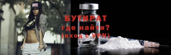 марки lsd Абинск