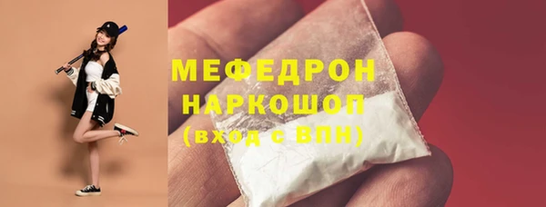 Альфа ПВП Навашино