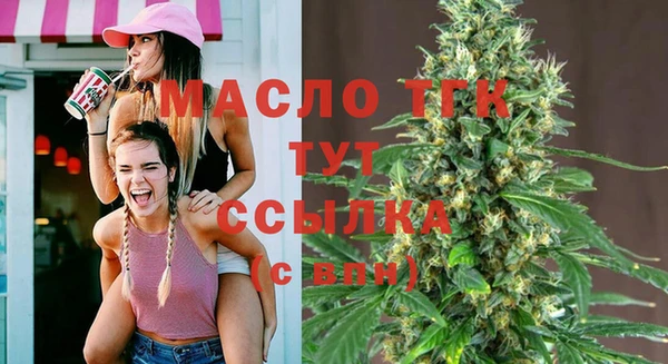 марки lsd Абинск