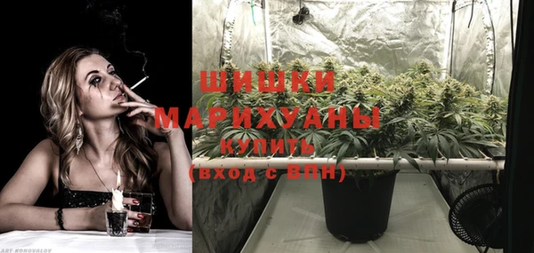 прущая мука Наволоки