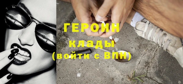 прущая мука Наволоки