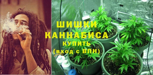 альфа пвп Абдулино