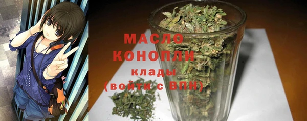 Альфа ПВП Навашино