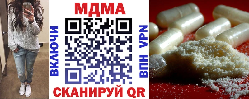 blacksprut ссылка  Полярный  МДМА молли 