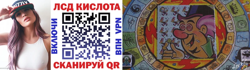 OMG зеркало Полярный Марки NBOMe 1,8мг