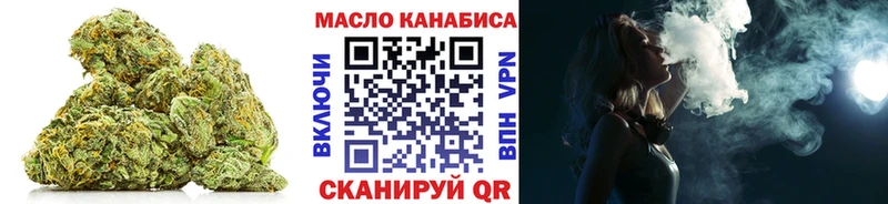 наркотики  гидра как зайти  ТГК жижа  Полярный 
